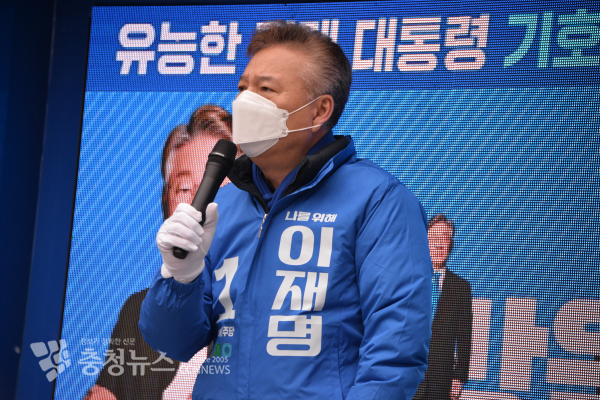 홍성국 상임공동선대위원장