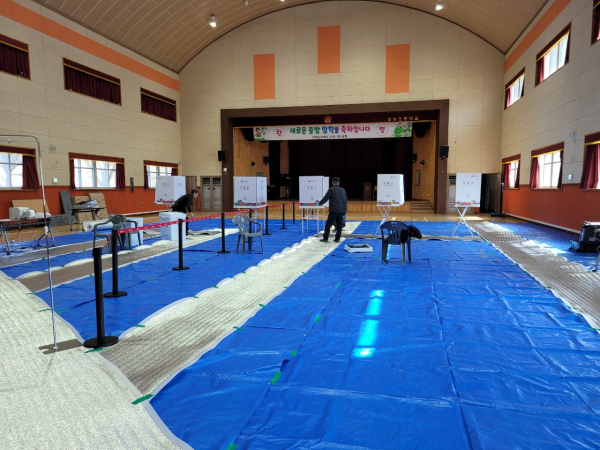 사전투표소 전경_당진 천의초등학교