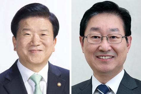 대전 서구 국회의원. (좌측부터) 박병석(서구갑) 국회의장, 박범계(서구을) 법무부장관