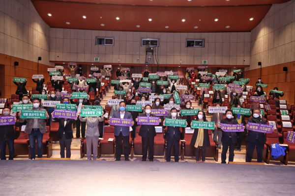 8일 세계 여성의 날을 맞이해 당진문예의전당에서 당진시 여성단체협의회 주관으로 ‘차별NO 폭력NO 안전하고 희망찬, 당진’ 행사 진행