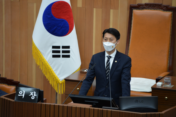 개회사는 이태환 세종시의회 의장