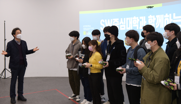 ‘교육용 드론 체험’ 프로그램 진행 장면