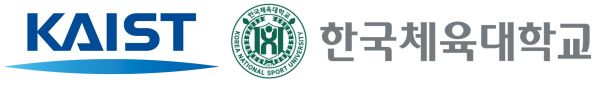KAIST-한국체육대학교 로고