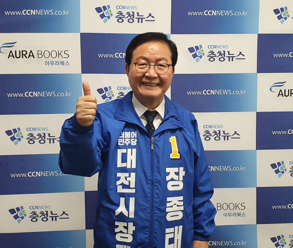 더불어민주당 장종태 대전시장 예비후보가 8일 경선을 앞두고 인사차 본사를 방문했다.