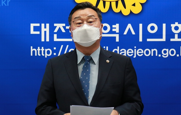 더불어민주당 홍종원 대전시의원