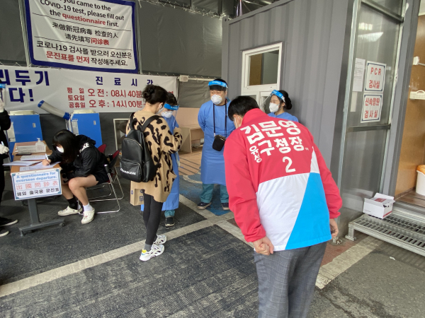 국민의힘 김문영 예비후보는 18일 대전 동구에 있는 한국병원을 찾아 코로나19로 고생하는 의료진을 격려했다.