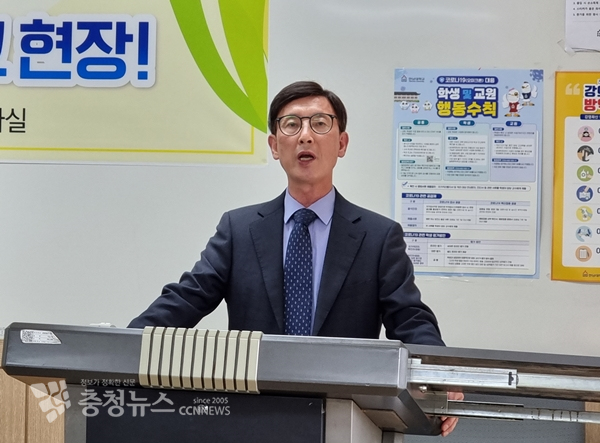 김동석 대전교육감 예비후보