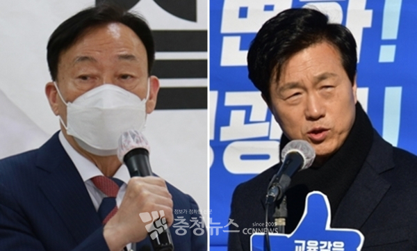 설동호 교육감(왼쪽)과 성광진 대전교육연구소장