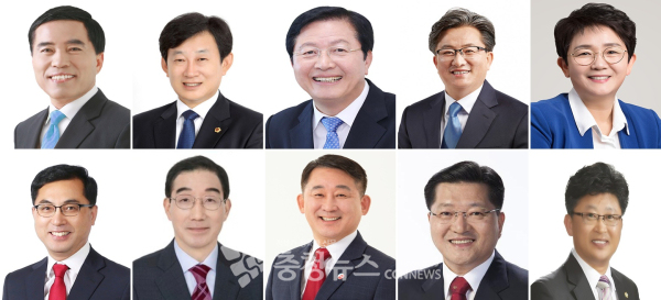 6·1 지방선거 대전 5개 기초단체장 후보 대진표. (윗줄 왼쪽부터)더불어민주당 황인호 동구청장 후보, 김경훈 중구청장 후보, 장종태 서구청장 후보, 정용래 유성구청장 후보, 박정현 대덕구청장 후보(아랫줄 왼쪽부터)국민의힘 박희조 동구청장 후보, 김광신 중구청장 후보, 서철모 서구청장 후보, 진동규 유성구청장 후보, 최충규 대덕구청장 후보.