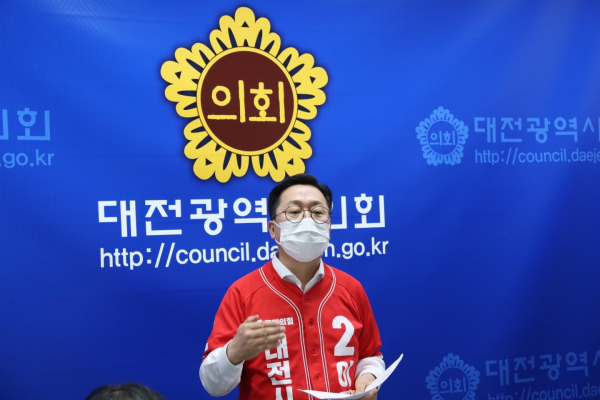 국민의힘 이장우 대전시장 후보는 16일 체육분야 정책공약을 발표했다.