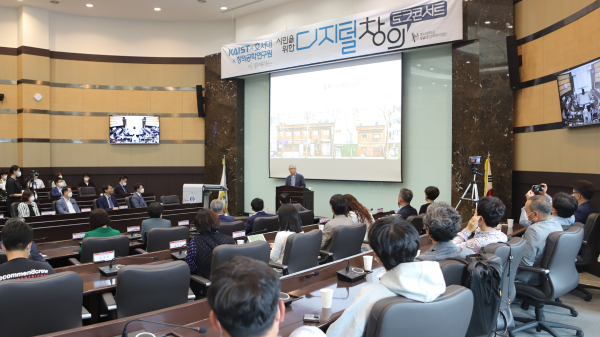 모종린 교수 ‘골목길 경제학 토크콘서트’ 진행 모습