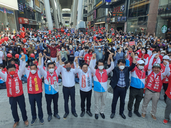 국민의힘 대전지역 후보자 합동유세 현장.