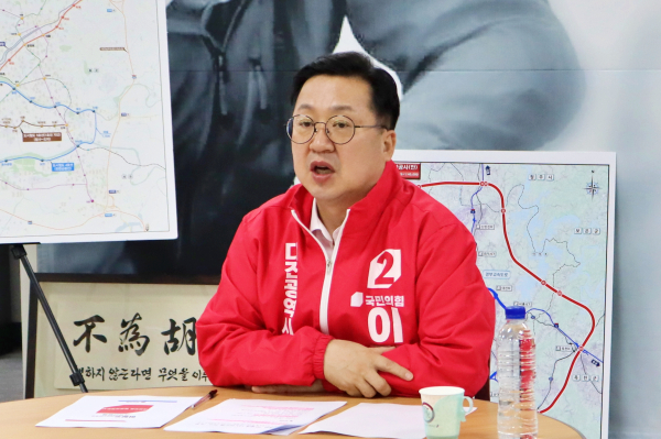 국민의힘 이장우 대전시장 후보.