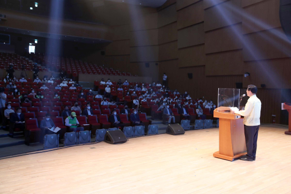 충남도가 3일 '제27회 환경의날 기념식'을 하고 있다./충남도 제공