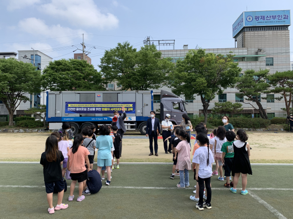 어린이 화물차 사각지대 체험교육 현장사진