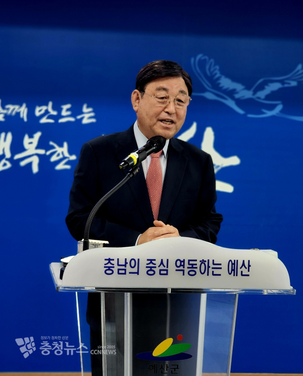 황선봉 예산군수가 22일 민선7기 마무리 기자간담회를 하고 있다/이성엽 기자