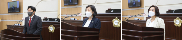 제9대 대전 동구의회 전반기 박철용 운영위원장 성용순 기획행정위원장, 김세은 도시복지위원장.