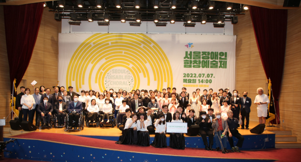 골프존파스텔합창단이 지난 7일 열린 ‘서울장애인합창예술제’에서 우승을 거머쥐며 전문 예술단체로서 실력 입증