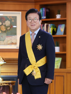 박병석 전 국회의장