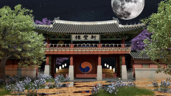 한승구, 달빛에 꽃이 피다.