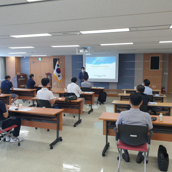 제대군인 위한 '7월 취업역량강화 워크숍' 개최