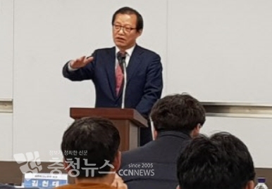 김현태 (재)세종테크노파크 원장