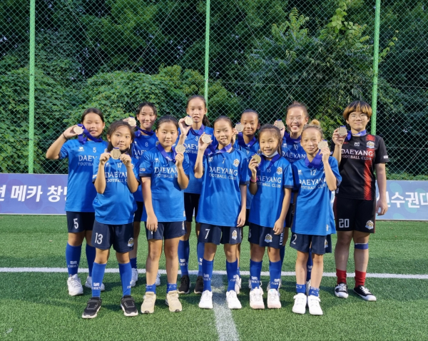 대전대양초, 제21회 전국여자축구선수권대회 3위 입상