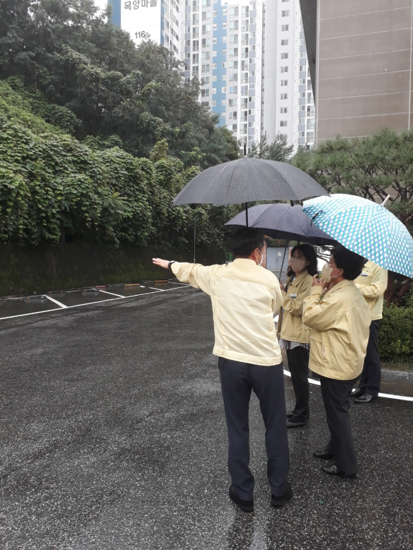폭우 대비 긴급 학교 현장 안전점검 모습