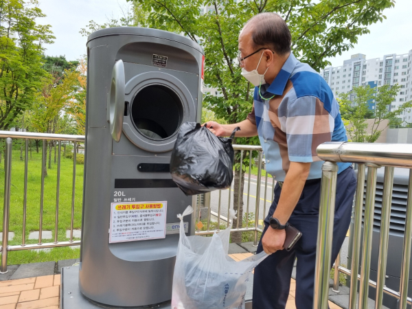 동(洞) 지역 자동크린넷 정상 운영