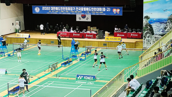 지난 7월 2일부터 12일까지 진행된 2022 대한배드민턴협회장기 전국종별배드민턴대회(중고등부) 경기모습.