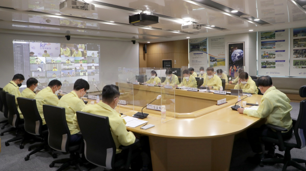 태풍 힌남노 북상에 대비해 2일 전국 93개 지사가 참여하는 긴급안전대책 영상회의를 개최