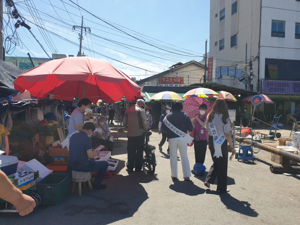 농지은행사업 집중홍보 진행 모습