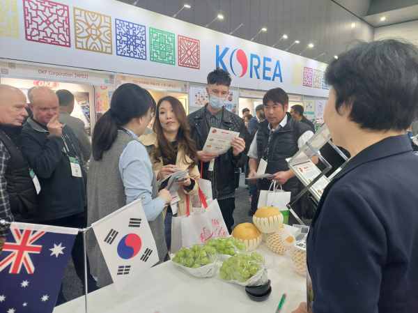 호주 국제식품박람회 FFA 2022 한국관 현장상담