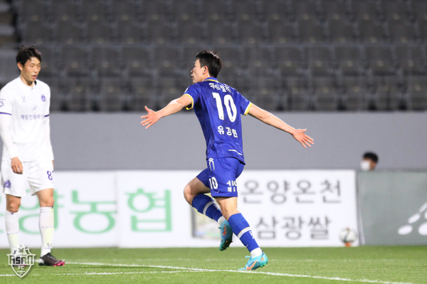 충남아산FC 경기 모습