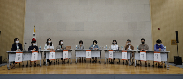 청전 이상범 작고 50주년 학술대회 진행 모습