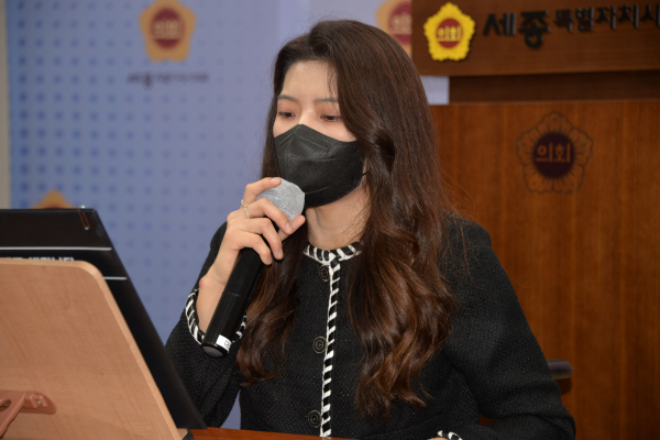 세종시의회 교육안전위원장 이소희 의원