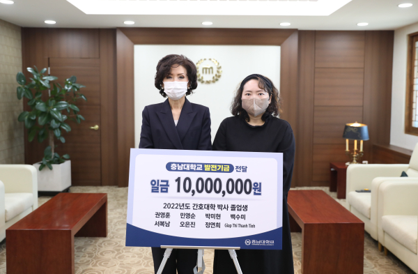 (좌 이진숙 총장, 우 민영순 박사)