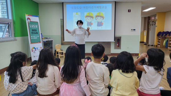 도담도담 어린이 선거교실