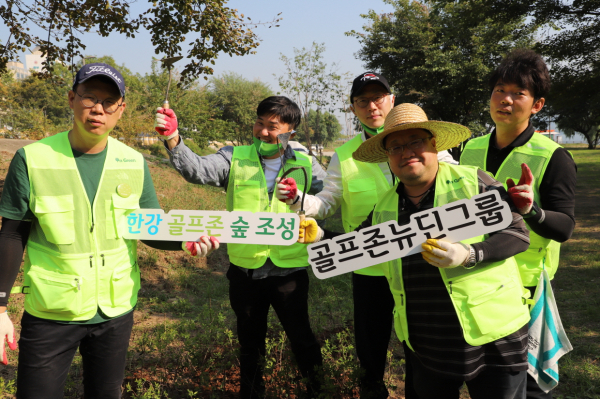 임직원 봉사활동 ‘On Green’(온그린) 캠페인을 진행하며 ESG 경영을 실천했다.