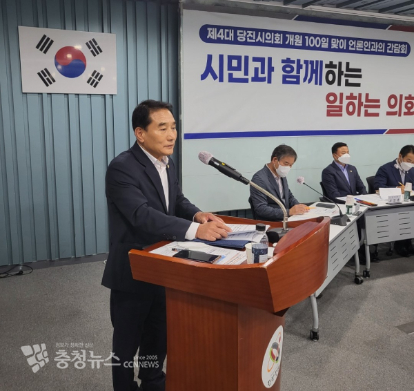 김덕주 당진시의회 의장./사진 김정식 기자