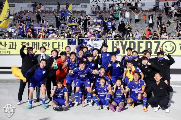 충남아산FC 선수단 모습