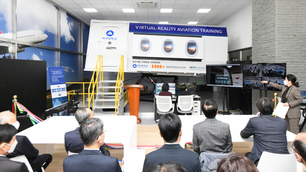 백석XR센터 가상항공체험관 훈련 시연 체험