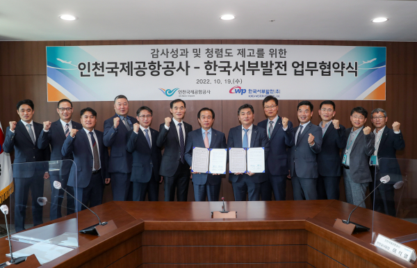 제290회 태안군의회 임시회