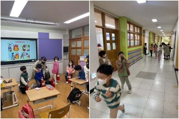 세종시 아이들이 각 학교에서 안전교육을 받고 있다.