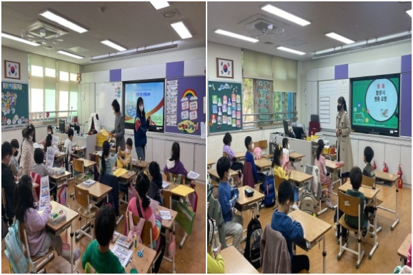 세종시 아이들이 각 학교에서 안전교육을 받고 있다.