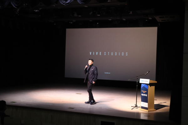 경제포럼 (김세규 대표)