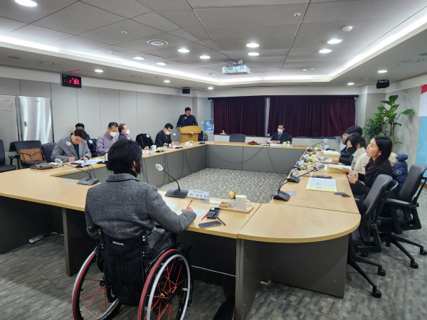 제2차 장애인복지위원회 회의 모습