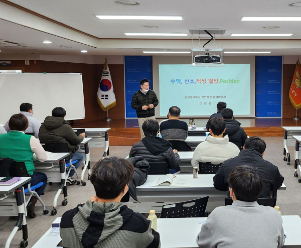 세종소방서 구급대원 교육