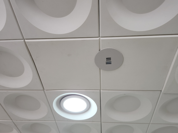 공중화장실에 설치된 고정형 불법촬영기기 탐지시스템