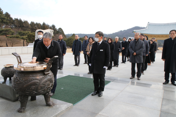 대전상공회의소·대전세종충남 경제단체협의회, 국립대전현충원 참배